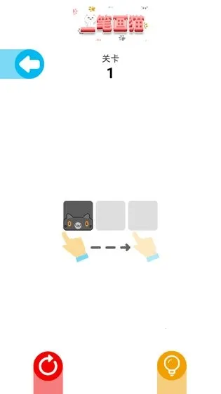 һ�ʻ�è2026���°汾v1.0 �ֻ���