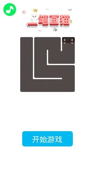 һ�ʻ�è2026���°汾v1.0 �ֻ���