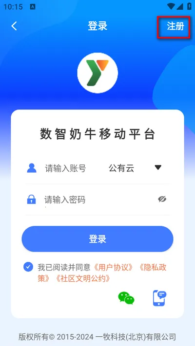 һ���������ֻ���