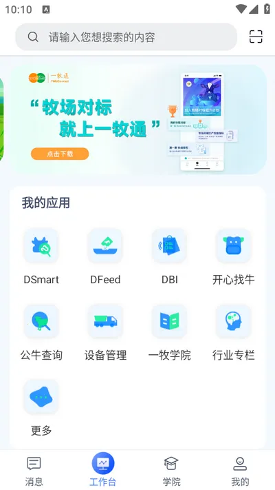 һ���������ֻ���