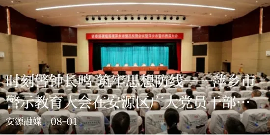 ��Դ��ý2026�ٷ����°汾