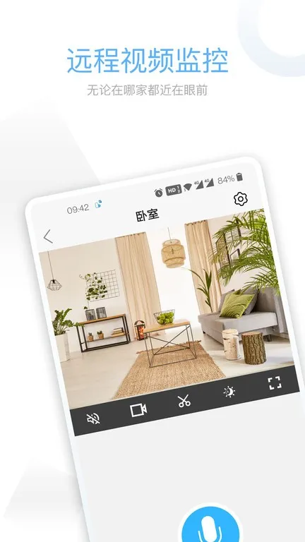 ǣ��Pro����ͷv2.9.21 ��׿��