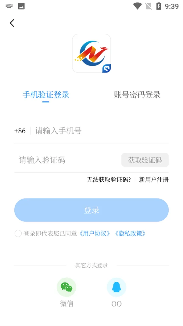 �ϳ���ý2026�ٷ�����