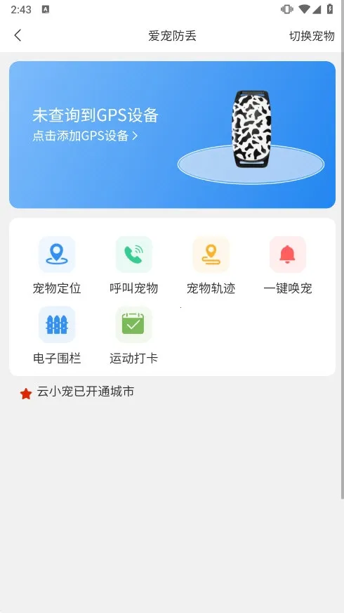 ��С��2026�ٷ����°汾