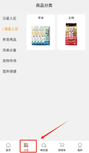 ��С��2026�ٷ����°汾