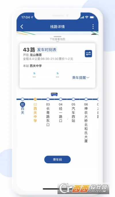 �����а�׿���ֻ���v1.0.9.2 ��׿��