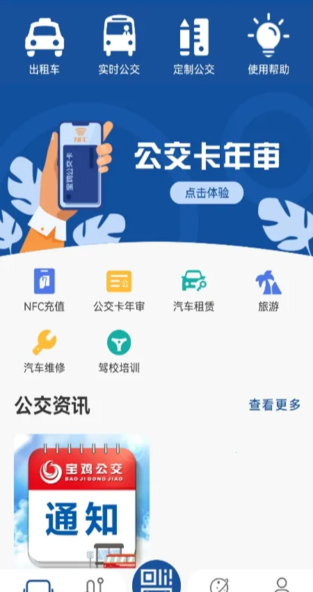 �����а�׿���ֻ���