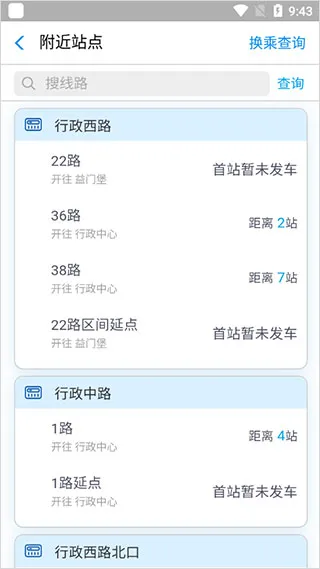 �����а�׿���ֻ���