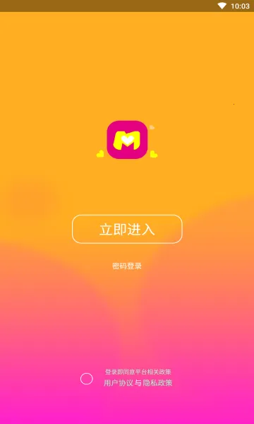 ͬ�ǰ���2026���ذ�װv3.4.24 �ֻ���