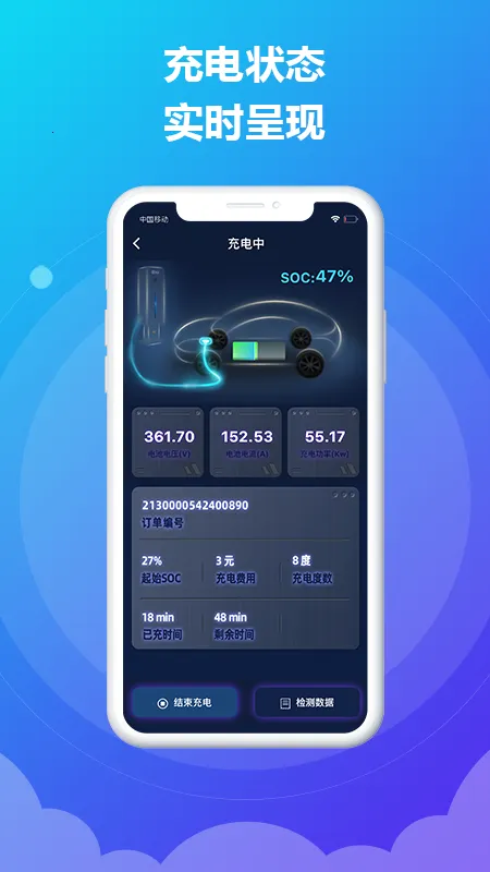 ʱʱ��v3.5.1 ��׿��