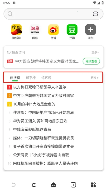 VV�����2026�ٷ�����