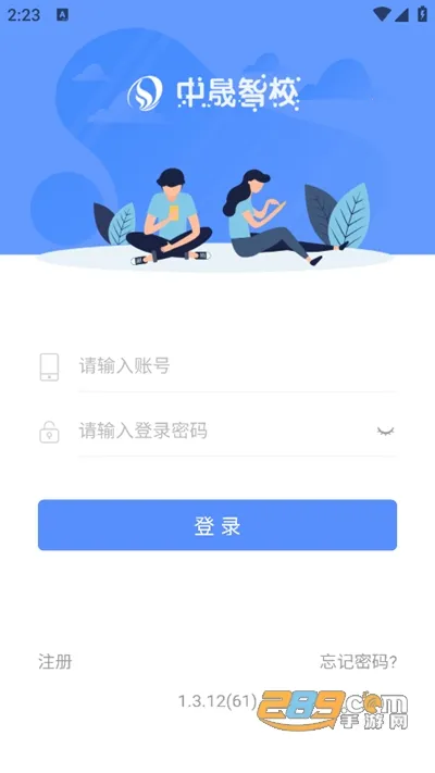 ������Уv1.1.3 �ֻ���