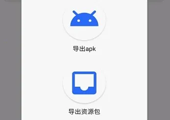 �����ͼ�����׿���ֻ���