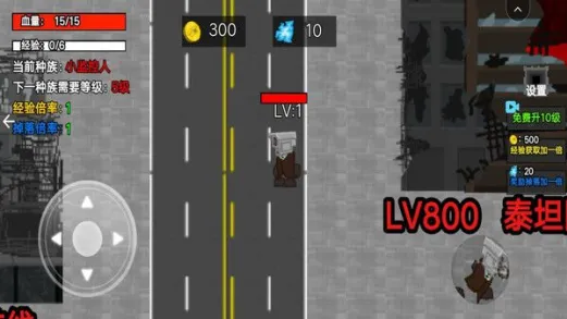 С����˽��������ֻ���