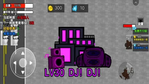 С����˽��������ֻ���v1.0 �ֻ���