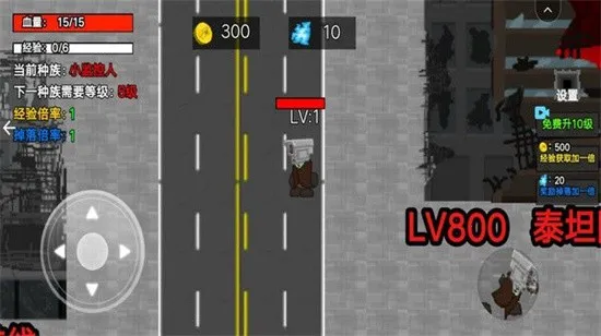 С����˽��������ֻ���v1.0 �ֻ���