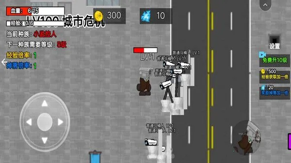 С����˽��������ֻ���v1.0 �ֻ���