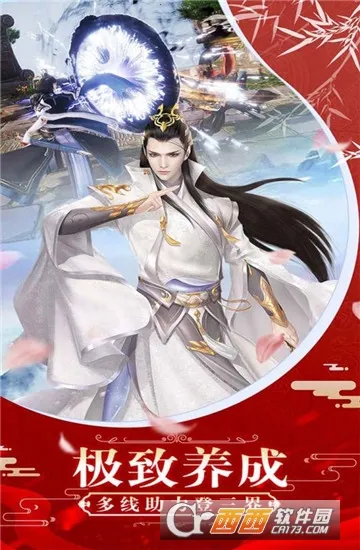 �ϵ���������ToGo2026�ٷ�����v1.0.2 ��׿��