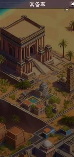 �۹�����ģ����2026�ٷ�����v2.0.1 ��׿��