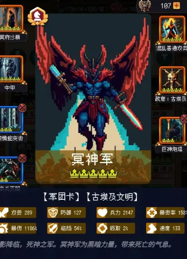 �۹�����ģ����2026�ٷ�����