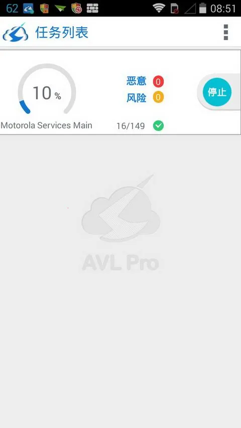 AVLɱ��v2.1.1 ��Ѱ�