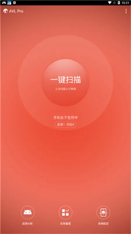 AVLɱ��v2.1.1 ��Ѱ�