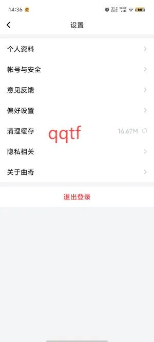 ��������Pro