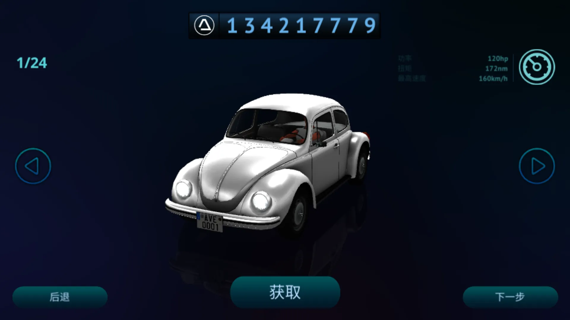 ��ʻ���¹�2026�ٷ����°汾