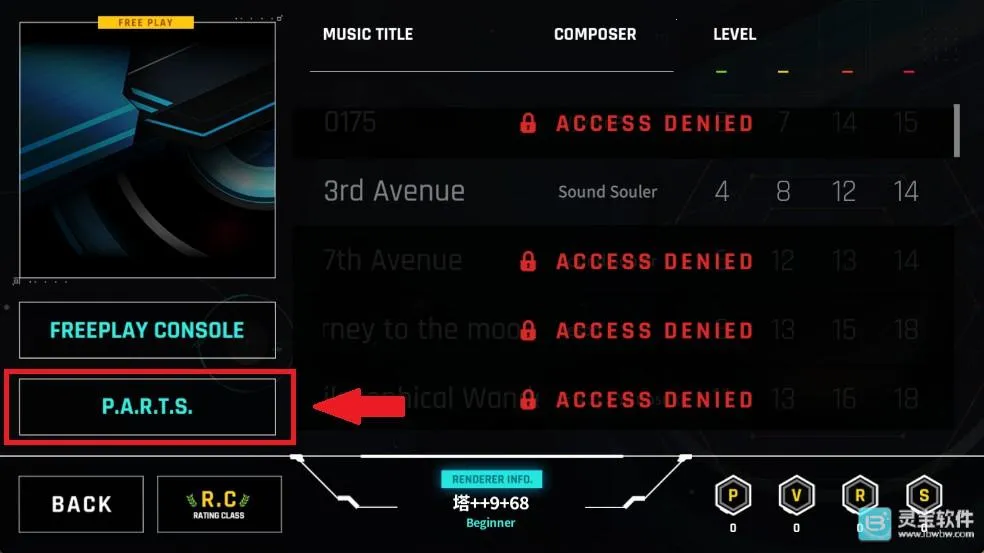 OverRapid2026���ذ�װ