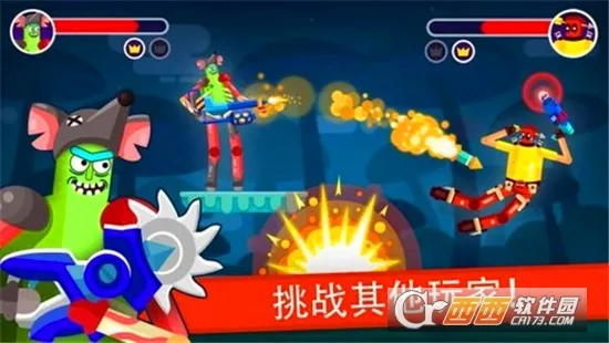 ľżӢ��v1.7.2 ��Ѱ�