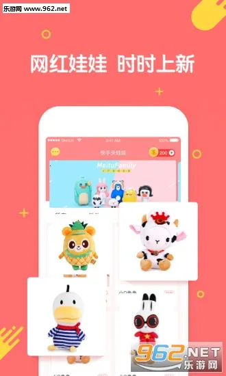 ����ץ����v3.13.3 ��׿��