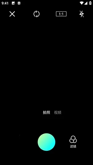 ����vlog2026�ٷ�����v1.3 ��׿��