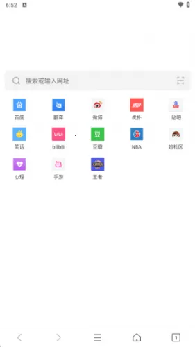 У԰�������׿���ֻ���