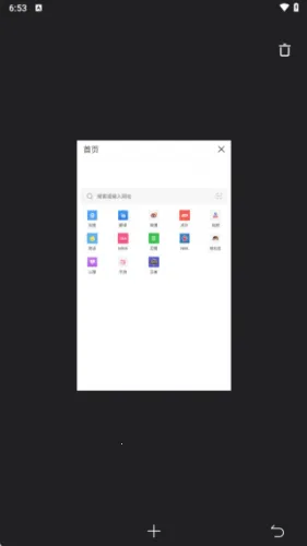 У԰�������׿���ֻ���