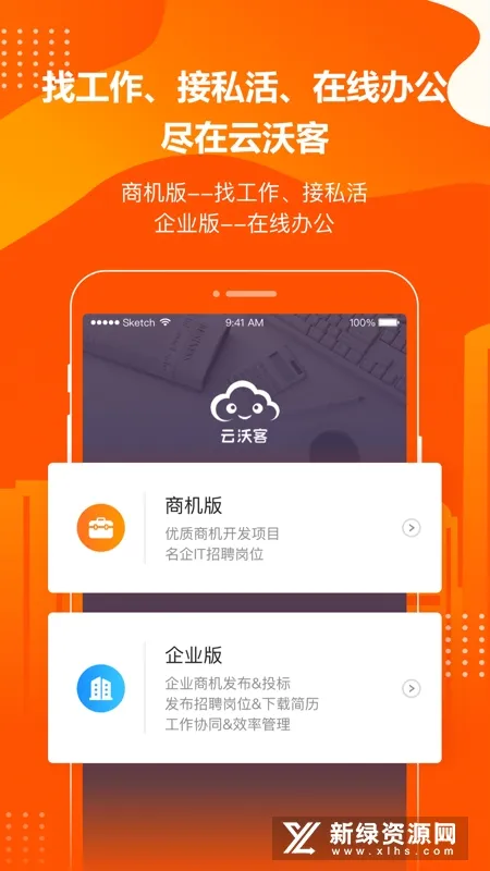 ���ֿ�2026���ذ�װ