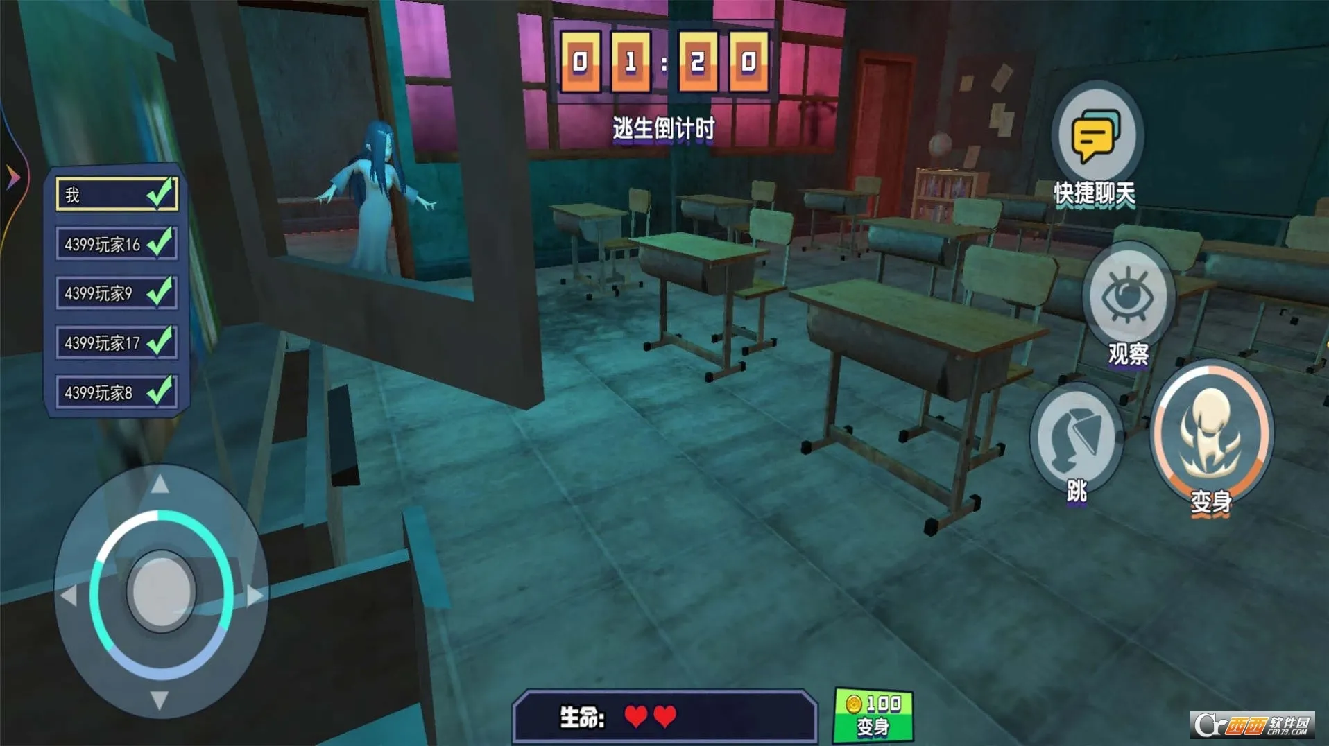 ȫ���è����ս��׿���ֻ���v1.0.0 �ֻ���