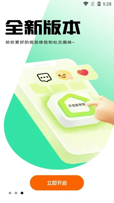 ĺɪv4.8.8 ��Ѱ�