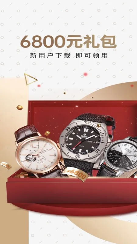 ��������鱦v3.46.0 ��Ѱ�