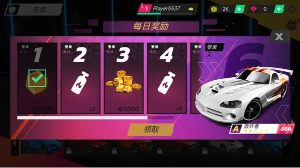 �������ٿ��2026�ٷ����°汾v187.1.2 �ٷ�����