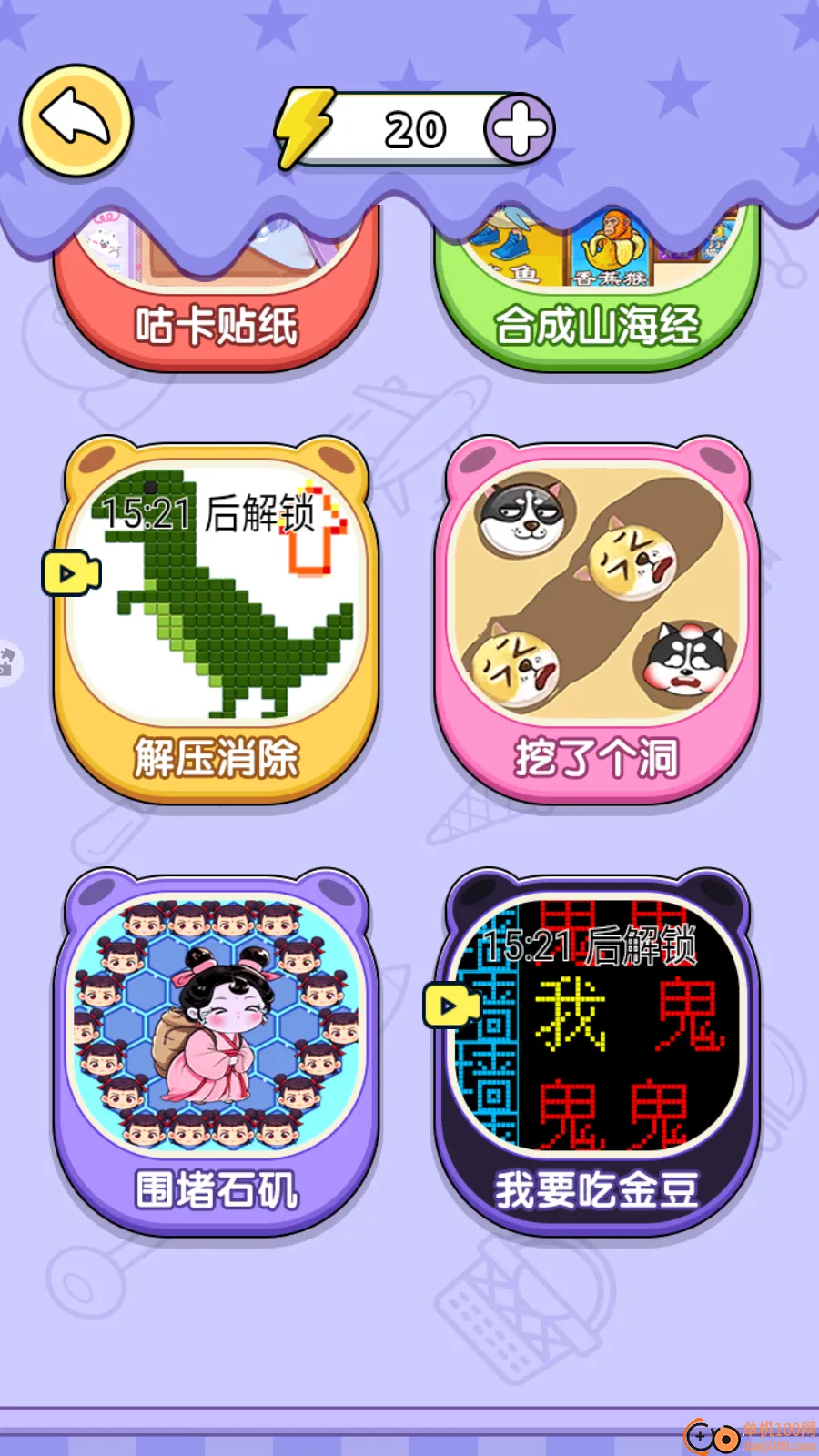 �Թ�����ս�����ֻ���