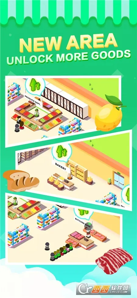 ���д��ģ����2026�ٷ�����v187.1.2 ��Ѱ�