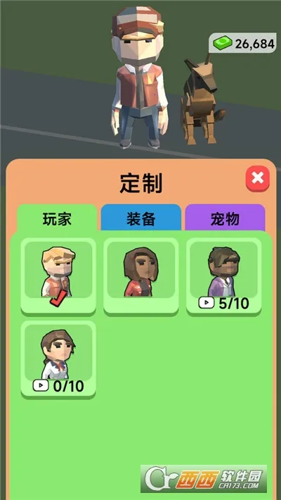 ���д��ģ����2026�ٷ�����v187.1.2 ��Ѱ�