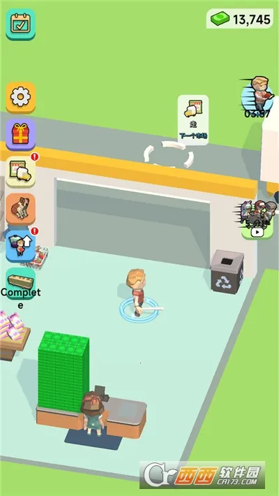 ���д��ģ����2026�ٷ�����v187.1.2 ��Ѱ�