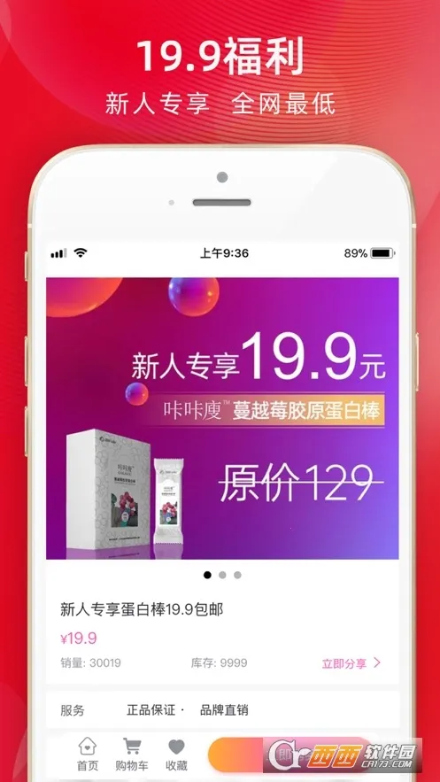 �ִ�ʱ��v1.3.3 ��Ѱ�