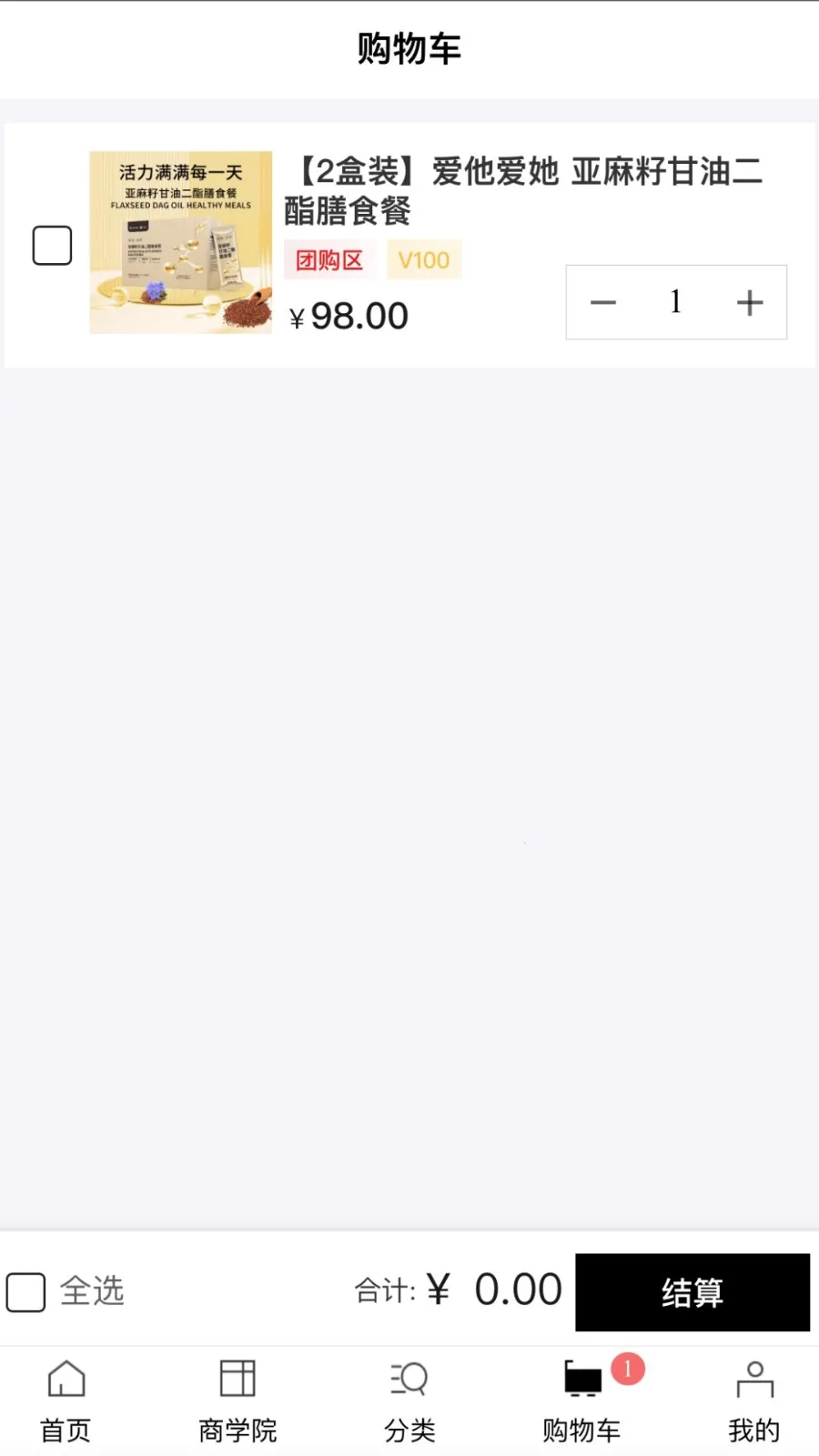 �ִ�ʱ��v1.3.3 ��Ѱ�