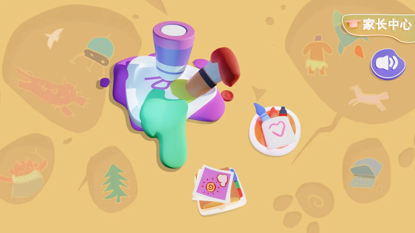 ������Ϳɫv1.0.2 ��Ѱ�