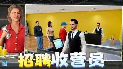 ��Ǯ��Ҫ������׿���ֻ���v0.251209.170 ��׿��