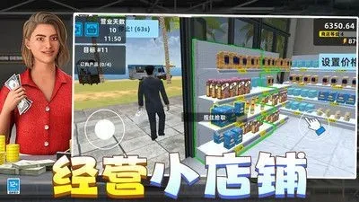 ��Ǯ��Ҫ������׿���ֻ���v0.251209.170 ��׿��