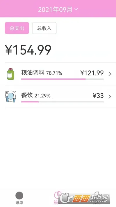 ���ü��˱������ֻ���v3.0 �ֻ���