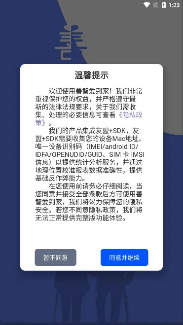 ���ǰ�����